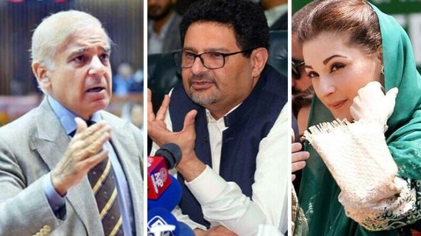 বাম থেকে প্রধানমন্ত্রী শেহবাজ শরীফ, অর্থমন্ত্রী মিহতাহ ইসমাইল ও পিএমএল-এন দলের ভাইস প্রেসিডেন্ট মারিয়াম নওয়াজ। ছবি: এপি/এএফপি 