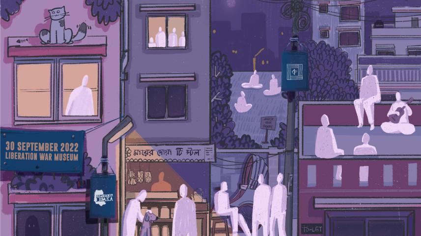 গান-আড্ডা-গল্প নিয়ে আসছে ‘সেপ্টেম্বর ঢাকা’ 