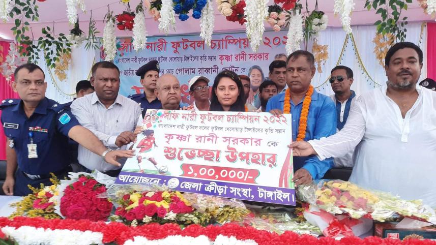 টাঙ্গাইল কৃষ্ণা