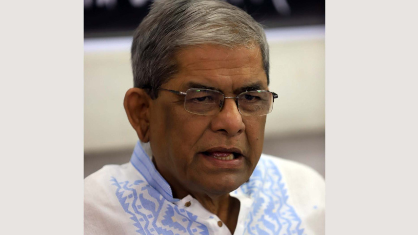 mirza_fakhrul_islam.jpg