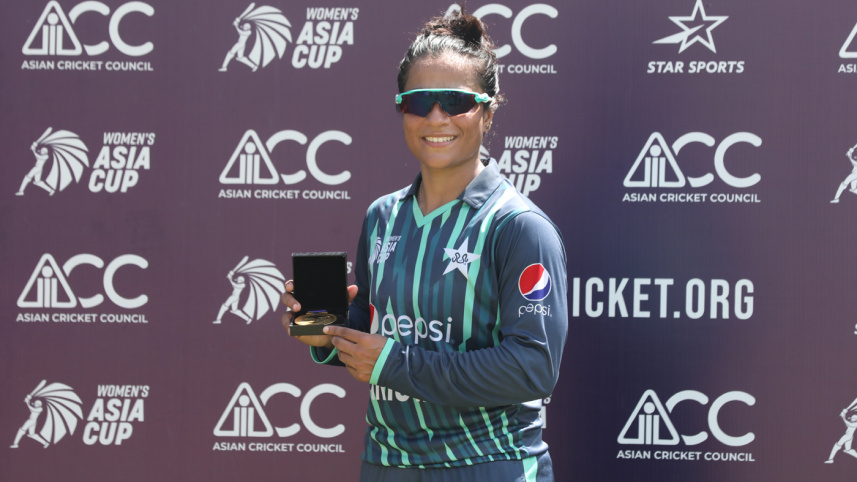 Sidra Ameen 
