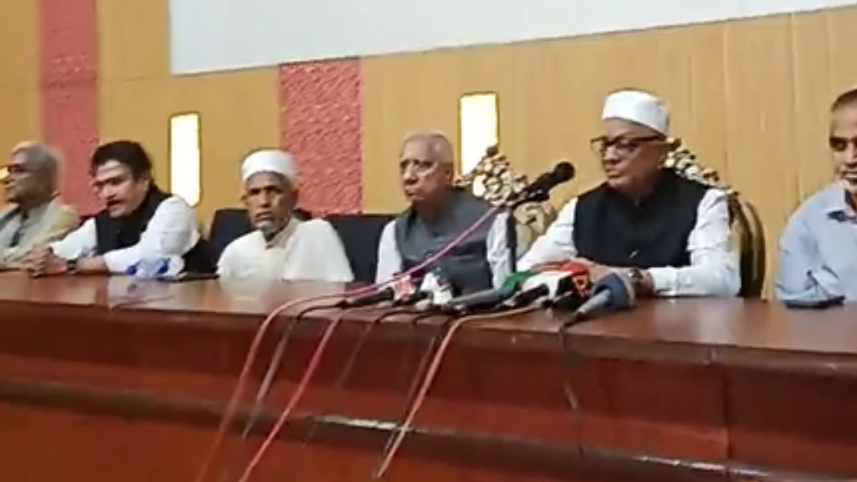 চট্টগ্রাম আওয়ামী লীগ