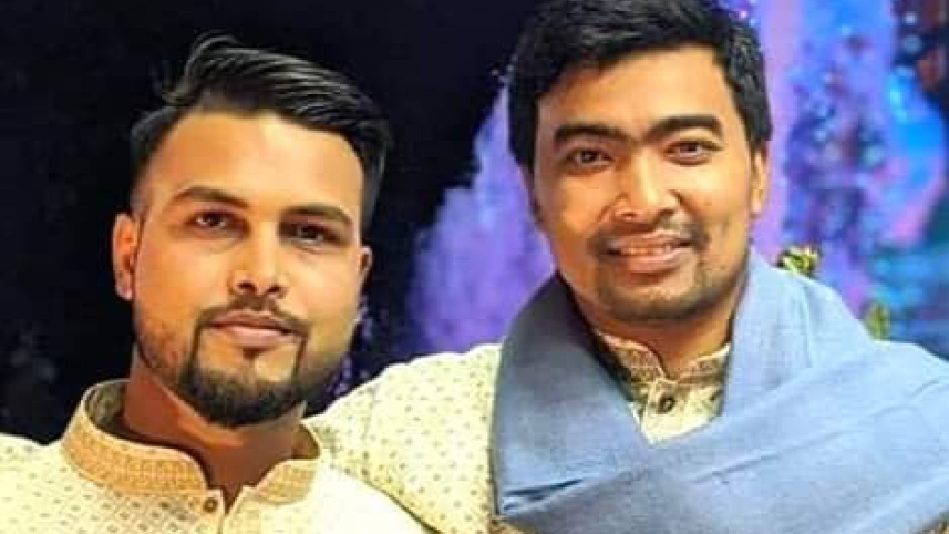 বান্দরবান ছাত্রলীগ