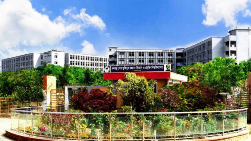 বশেমুরবিপ্রবি