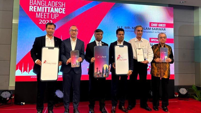 মালয়েশিয়া রেমিট্যান্স অ্যাপ