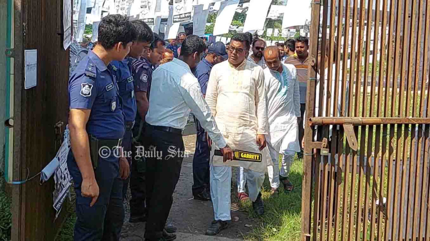 ঝিনাইদহ জেলা পরিষদ নির্বাচন