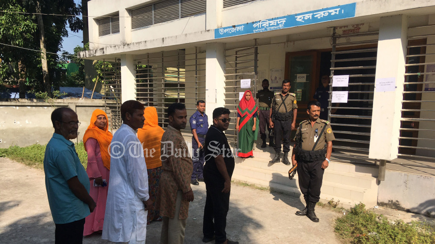 রাজশাহী জেলা পরিষদ নির্বাচন