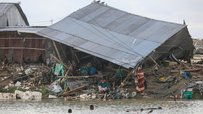 বিধ্বস্ত