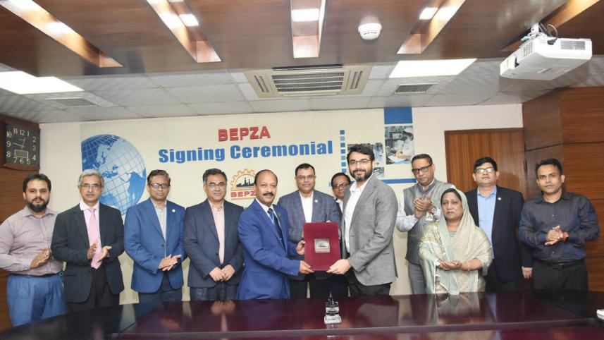 চট্টগ্রাম ইপিজেড