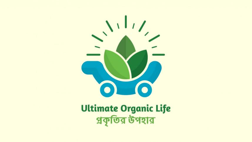 organic_life_logo.jpg