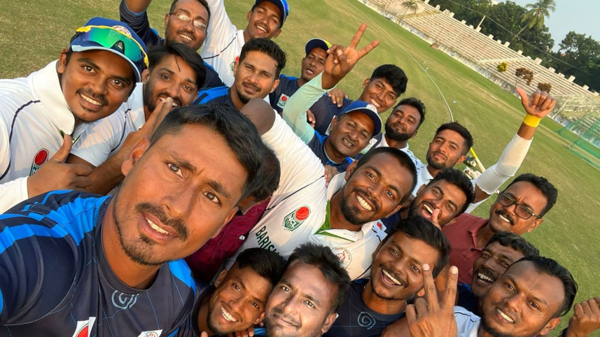 barishal.jpg
