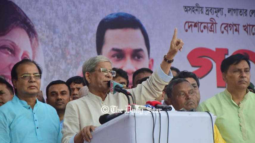 fakhrul-1.jpg