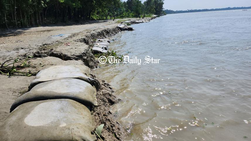 কারখানা নদী