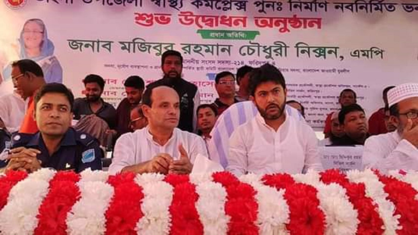 faridpur_pic-13.jpg