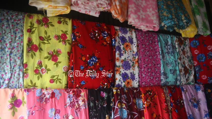 নূরজাহান