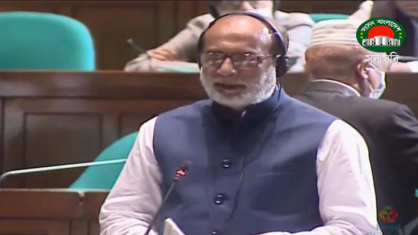 শ ম রেজাউল করিম.jpg