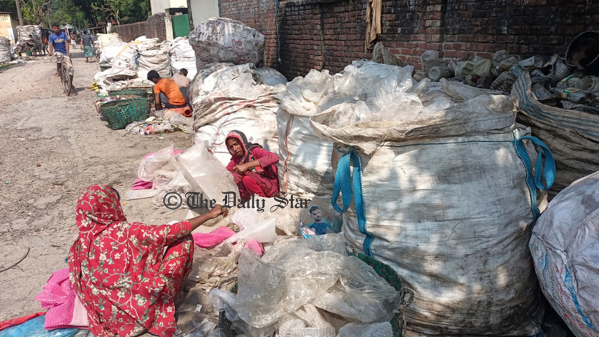 প্লট ফাঁকা : লালমনিরহাট বিসিক শিল্পনগরী