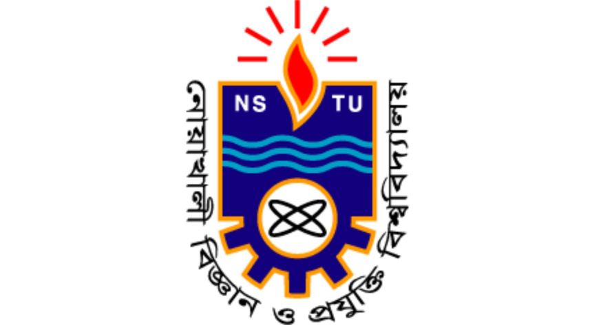 নোবিপ্রবি