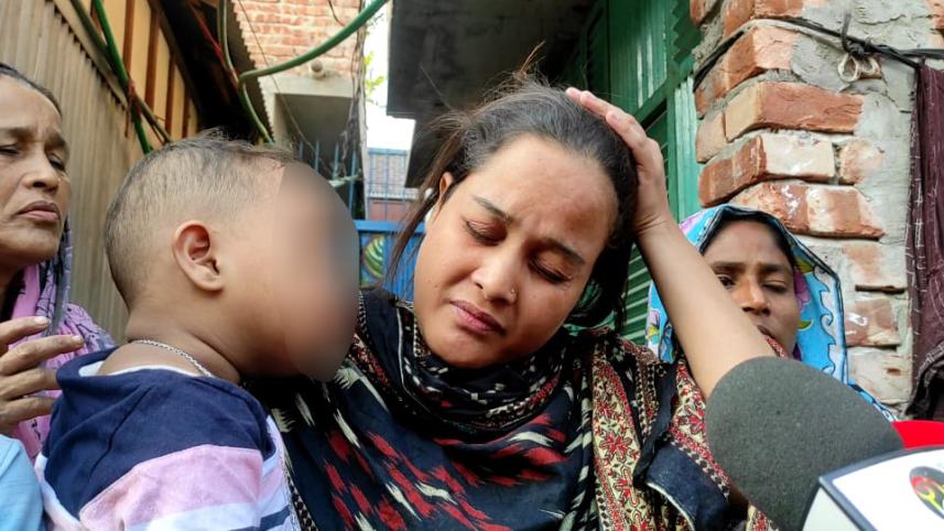 রাশেদুল ইসলাম শাহীন