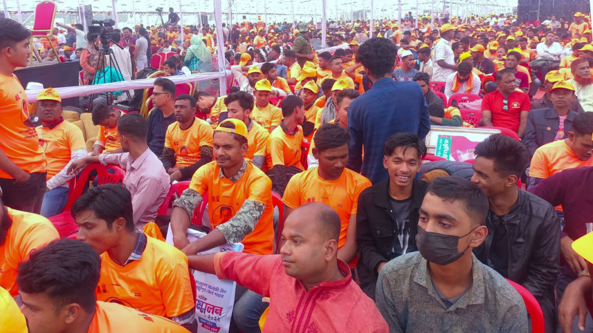 লক্ষ্মীপুর জেলা আওয়ামী লীগের ত্রি-বার্ষিক সম্মেলন