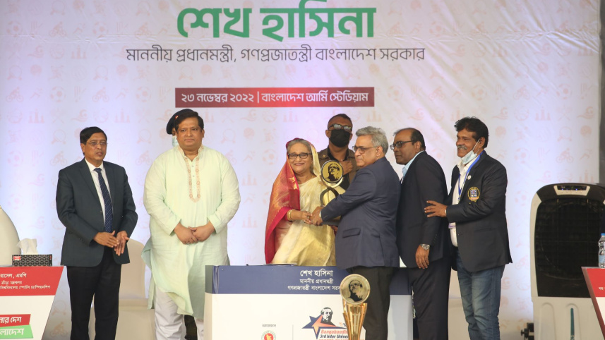 আন্তঃবিশ্ববিদ্যালয় স্পোর্টসে ‘ফেয়ার প্লে’ পুরস্কার পেল ঢাবি