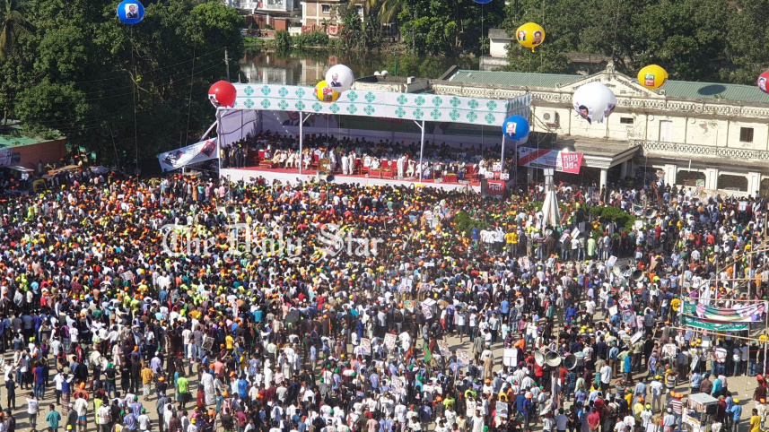 কুমিল্লায় বিএনপির গণসমাবেশ