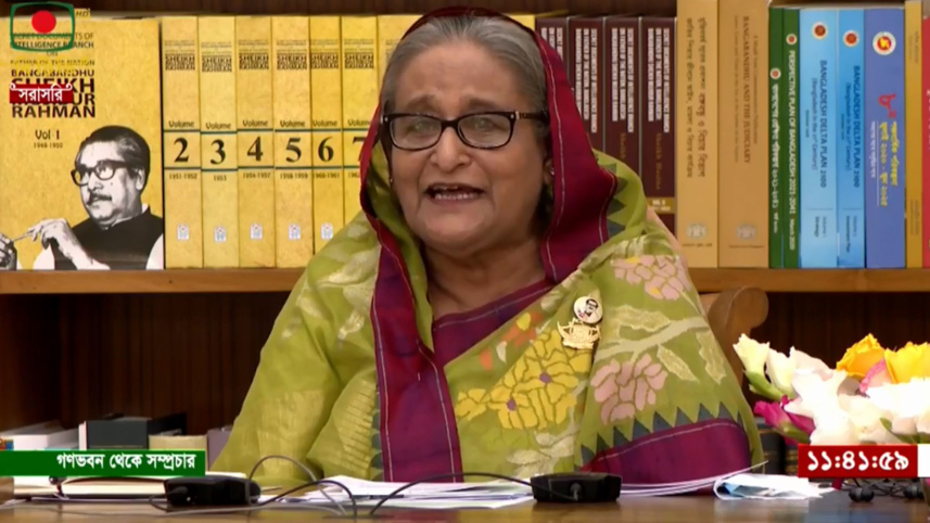 শেখ হাসিনা