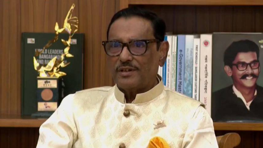 ওবায়দুল কাদের