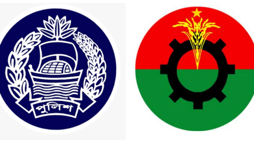 BNP-Police