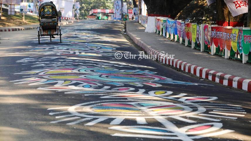 চট্টগ্রামে প্রধানমন্ত্রীর জনসভা : চট্টগ্রামের পলোগ্রাউন্ডে দলীয় জনসভায় ভাষণ দেবেন আওয়ামী লীগ সভাপতি ও প্রধানমন্ত্রী শেখ হাসিনা।