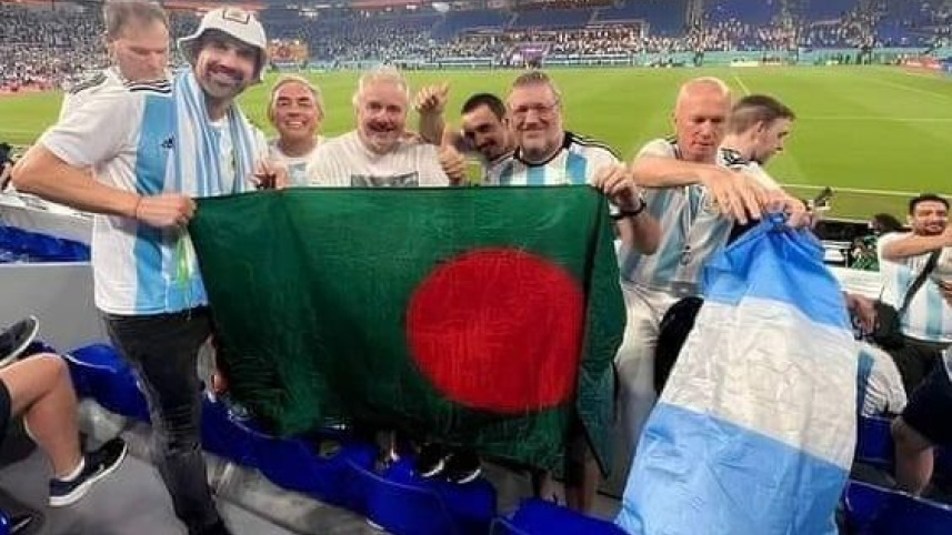 World cup Football Fan 