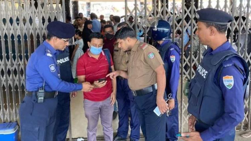 বিনা টিকিটে ট্রেন ভ্রমণ ঠেকাতে পুলিশের অভিযান.jpg