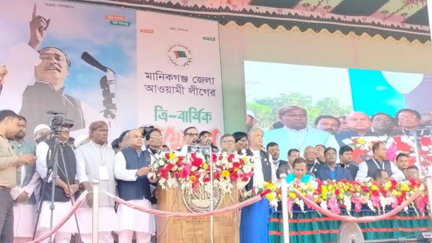 ওবায়দুল কাদের