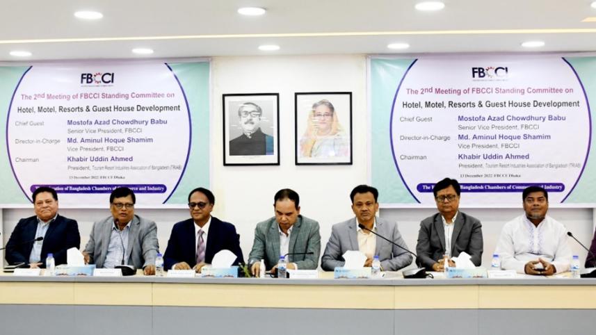 এফবিসিসিআই