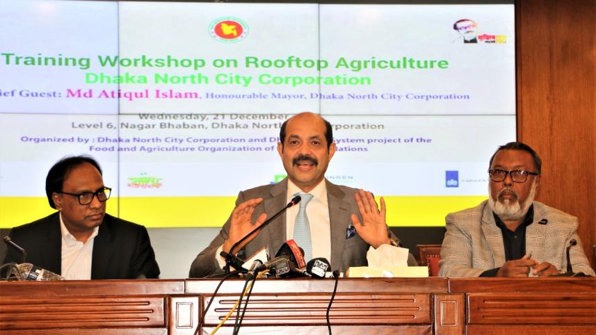ঢাকা শহরে ছাদ কৃষির মাধ্যমে কৃষি বিপ্লব ঘটাতে চাই: মেয়র আতিক