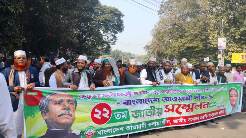 সজীব ওয়াজেদ জয়কে আ. লীগের সাধারণ সম্পাদক পদে চায় ওলামা লীগ