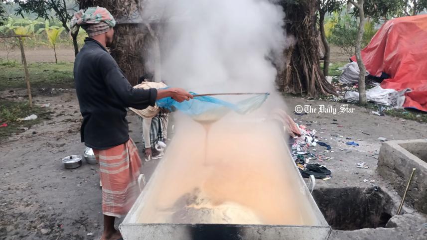 খেজুরের গুড়