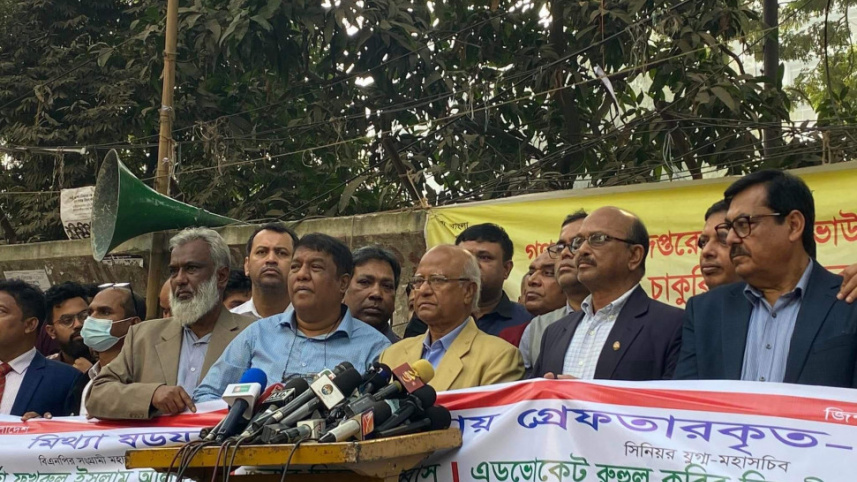 bnp_mosharraf_1.jpg