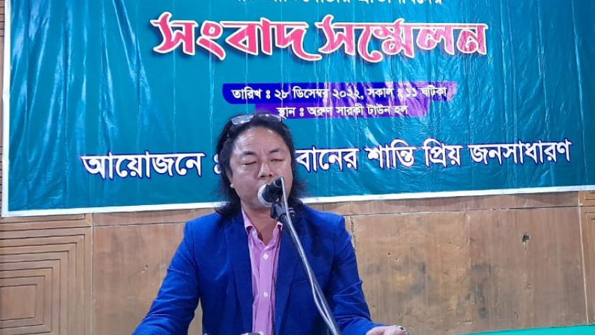 ম্রো, লুসাই, খুমী, খেয়াং ও পাংখোয়া