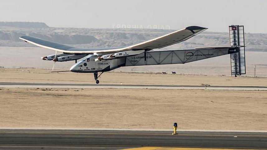 সৌর বিমান.jpg