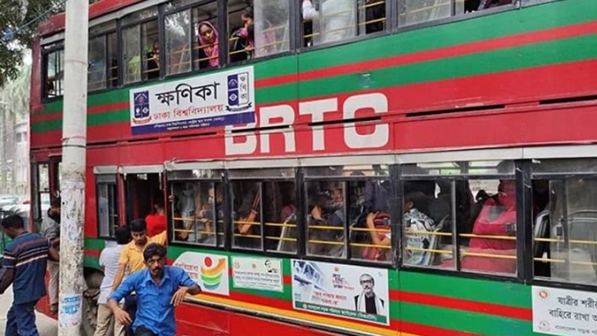 ক্ষণিকা