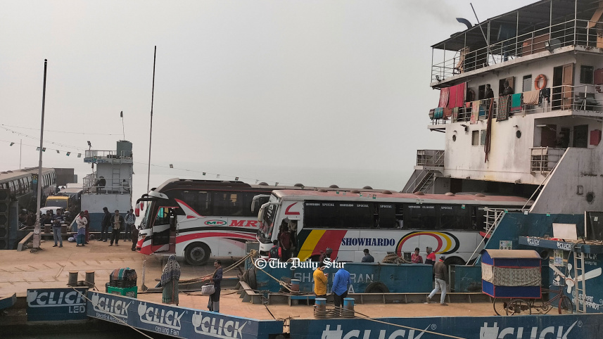 পাটুরিয়া ফেরিঘাট