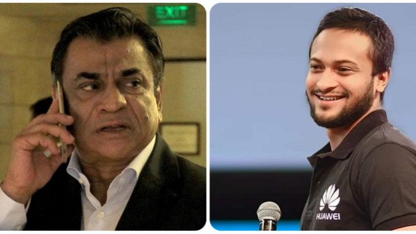 shakib-salauddin.jpg
