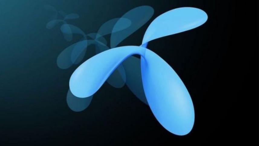 গ্রামীণফোন