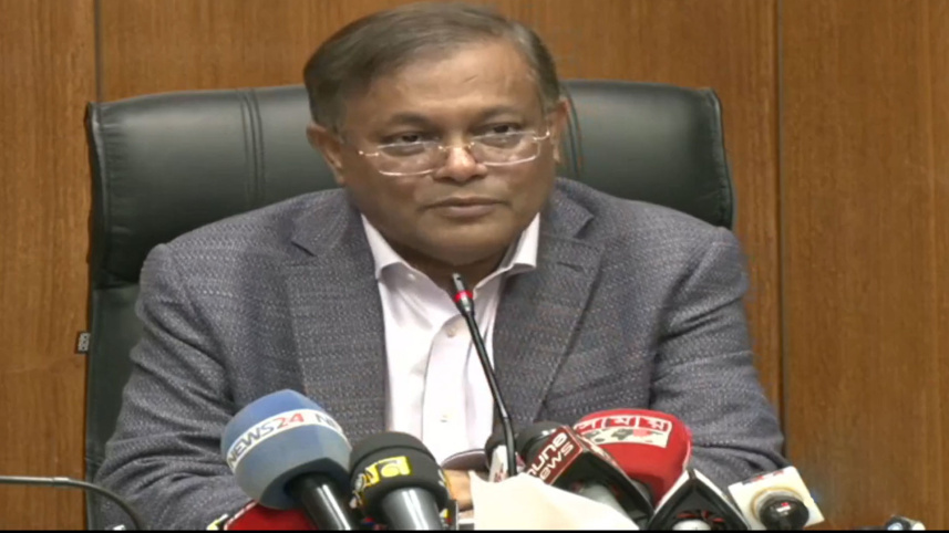 হাছান মাহমুদ