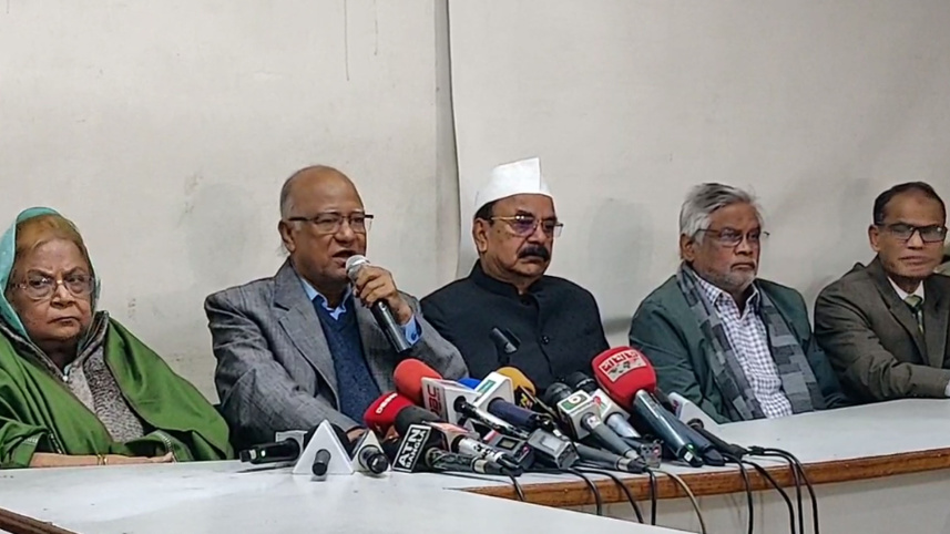 মোশাররফ