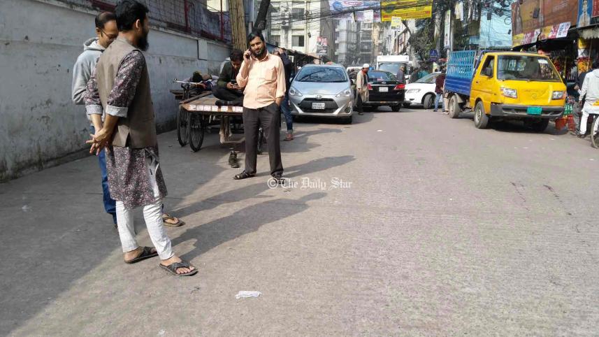 তাপমাত্রা