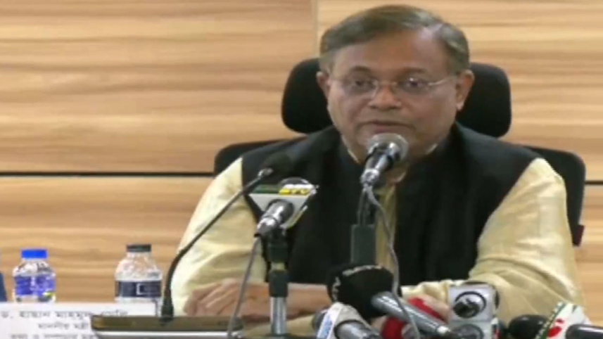 হাছান মাহমুদ