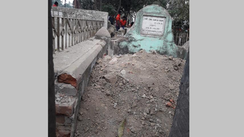 rajshahi_grave.jpg
