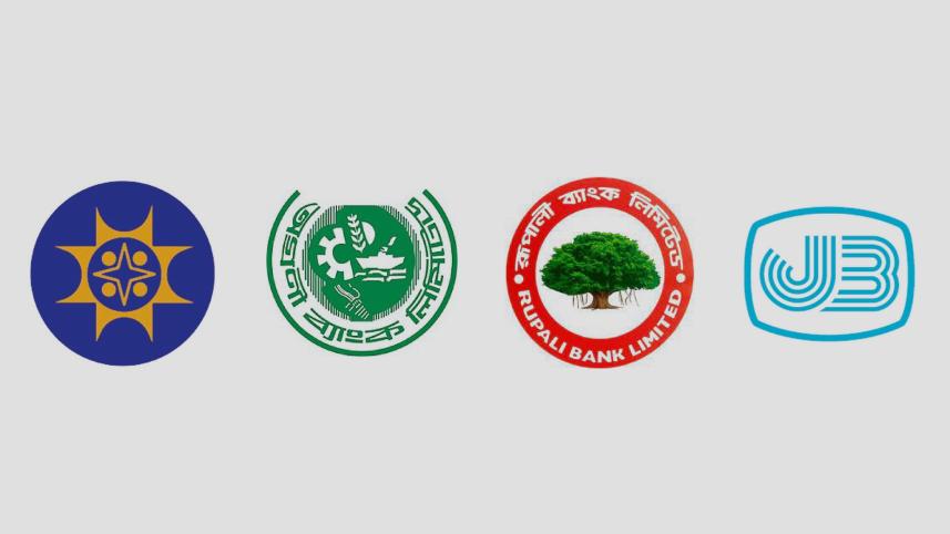 ৪ রাষ্ট্রায়ত্ত ব্যাংক